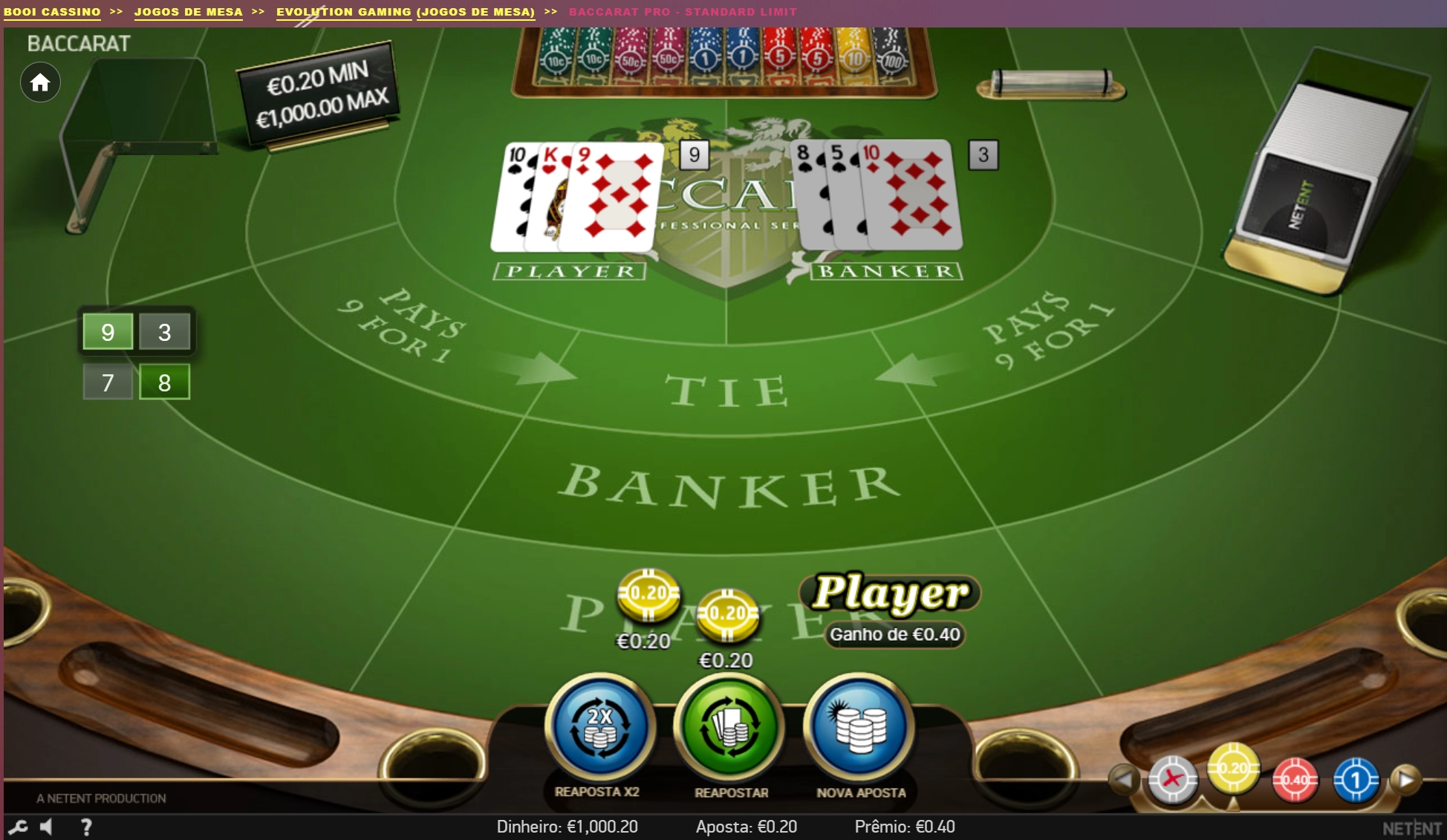 Professional Series Baccarat